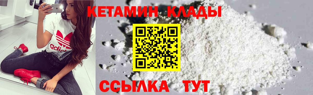 ГАШ Сафоново