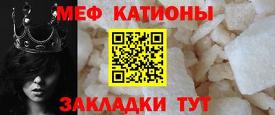 mdpv Рязань