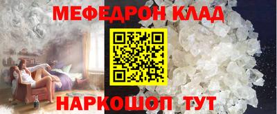 спайс Свободный
